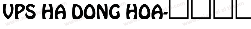VPS Ha Dong Hoa字体转换